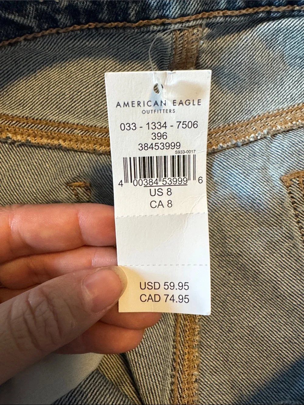 NWT American Eagle Outfitters Highest Rise Baggy Short Size 8